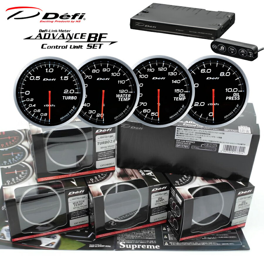 ߸ˤꡪ Defi ǥե ᡼ ADVANCE BFʥۥ磻ȡ60ܷ ʥ֡ȷסˡ 岹 DF10501...