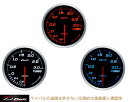 ターボ計 (ブースト計)”MAX表示300kPa 在庫有り!! 日本精機 Defi デフィ メーター ADVANCE BF ターボ計 (ブースト計)”MAX表示...