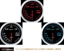 ターボ計 (ブースト計) 在庫有り!! Defi デフィ メーター ADVANCE BF ターボ計 (ブースト計) 60Φ (MAX表示200KPa)