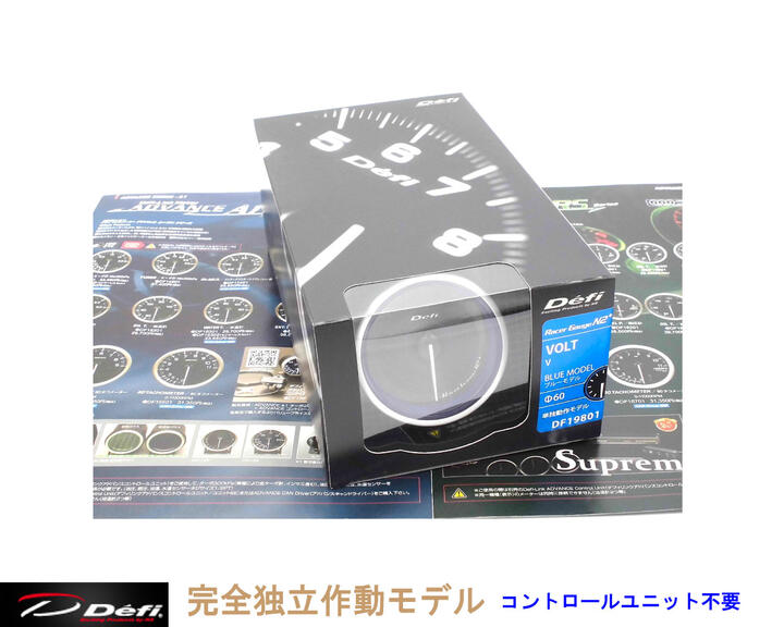 P5倍 クーポン マラソン29日1:59まで 在庫有り！！ Defi メーター Racer Gauge N2 プラス　デフィ　レーサーゲージ　60Φ （ ブルー ） 電圧計 DF19801