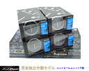 在庫有り!! Defi デフィ Racer Gauge N2 プラス レーサーゲージ エヌツー プラス メーター 60Φ(ブルー) ターボ計( ブースト計 )2...