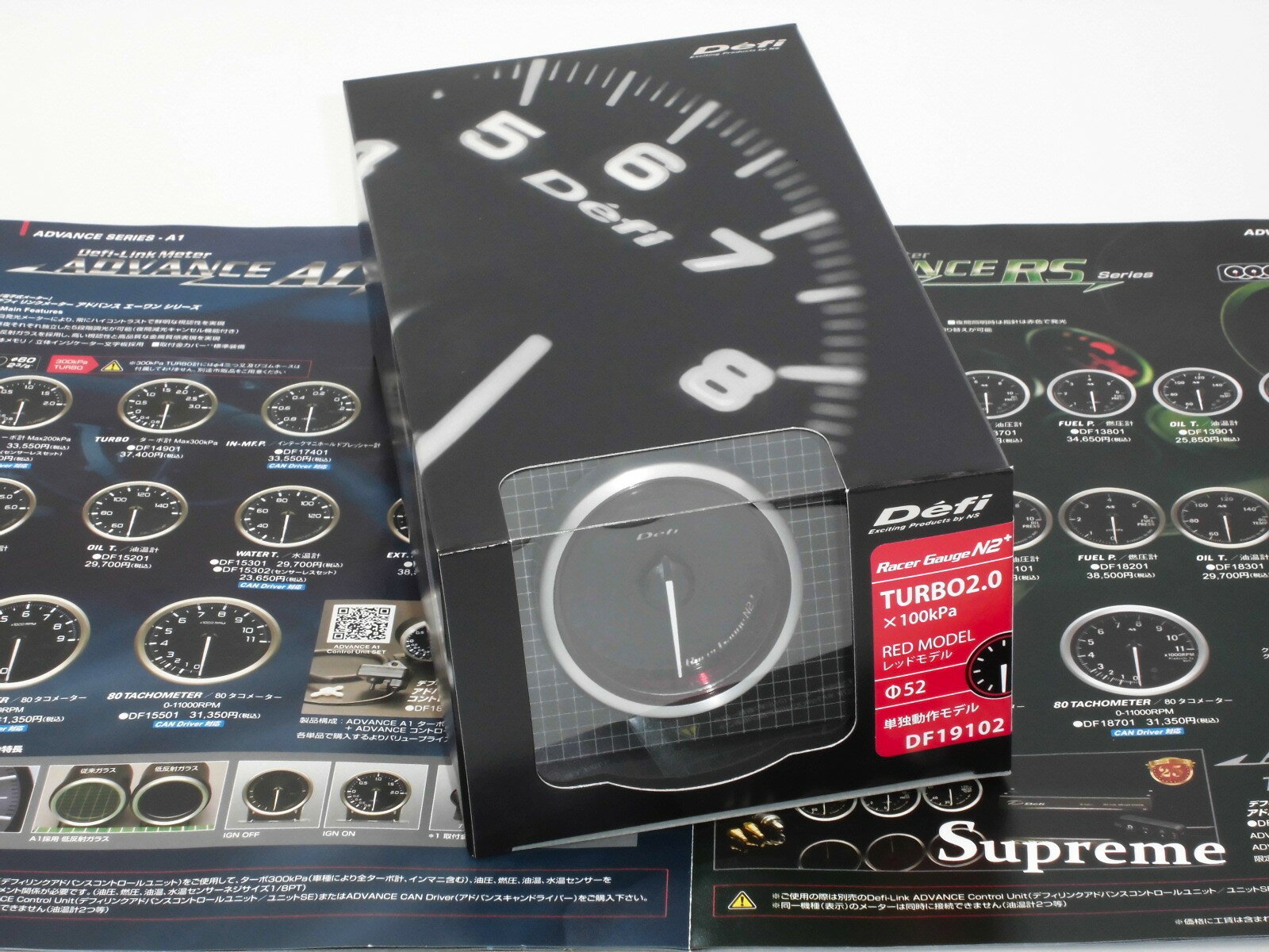 Defi Racer Gauge N2プラス　デフィ　レーサーゲージ　52Φ（レッド） ターボ計 （ブースト計） MAX表示200KPA　DF19102　「送料無料！！」