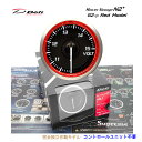 在庫有り!! Defi メーター Racer Gauge N2 プラス デフィ レーサーゲージ 52Φ ( レッド ) 電圧計 DF19402