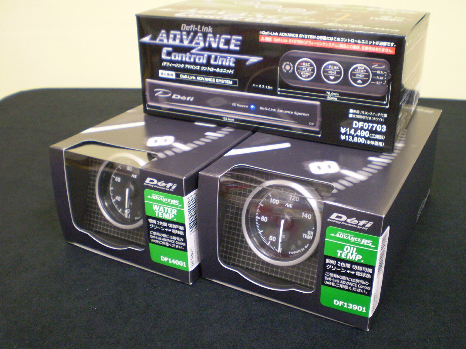 オープニング ADVANCE RSは旧車にマッチするデザイン 日本精機 Defi デフィ RS 送料無料 アドバンスコントロールユニット 水温計 油温計 52Φ 3点セット オープニング ADVANCE RSは旧車にマッチするデザイン 日本精機 Defi デフィ RS 送料無料 アドバンスコントロールユニット 水温計 油温計 52Φ 3点セット
