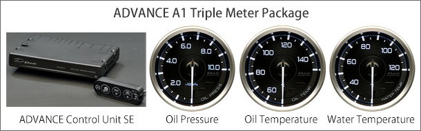 【限定モデル】在庫有！！ 　Defi デフィ ADVANCE A1 Triple Meter Package（水温計＆油温計＆油圧計＆ユニットSE 4点SET） DF20001