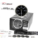 \15日 P5倍プレゼント クーポン有 超ポイントバック祭 在庫有り!! 日本精機 Defi デフィ メーター ADVANCE A1 60Φ 燃圧計 DF15101 「送料無料!!」