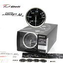 \25日 P5倍プレゼント クーポン有 在庫有り!! 日本精機 Defi デフィ メーター ADVANCE A1 60Φ インテークマニホールドプレッシャー計 DF17401「送料無料!!」