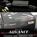 \15日 P5倍プレゼント クーポン有 超ポイントバック祭 在庫有り!! 日本精機 Defi メーター ADVANCE Control Unit SENSOR PKG (ADVANCE コントロールユニット センサーパッケージ) DF18901