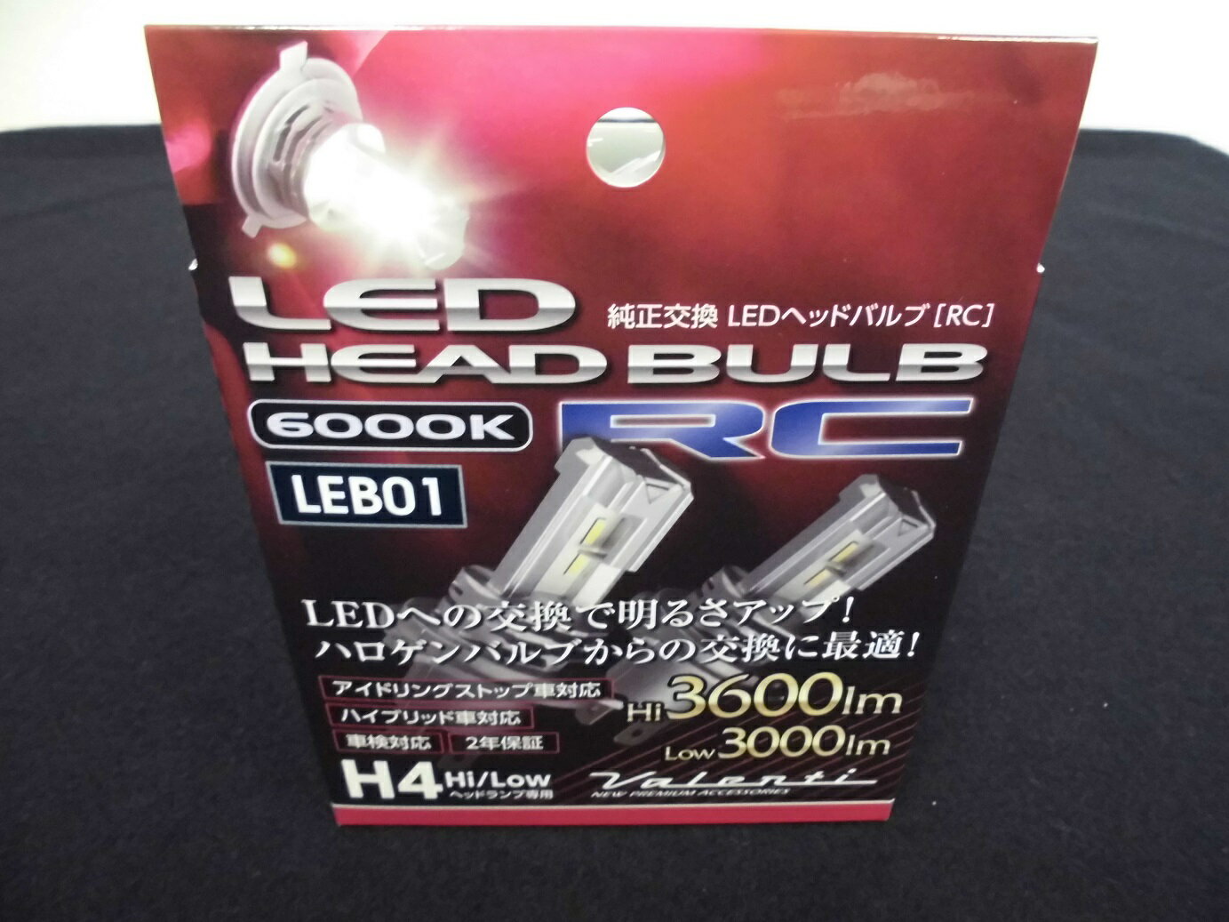 VALENTI JEWEL(ƥ 奨) LED إåɥ饤 RC ŬХ֡ H4 Hi / Lo ء6000K LEB01-H4-60