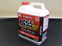 KEMITEC　ケミテック 高性能レーシング クーラントPG55 RC 【 4L 】 【HIGH PERFORMANCE RACING COOLANT】FH122