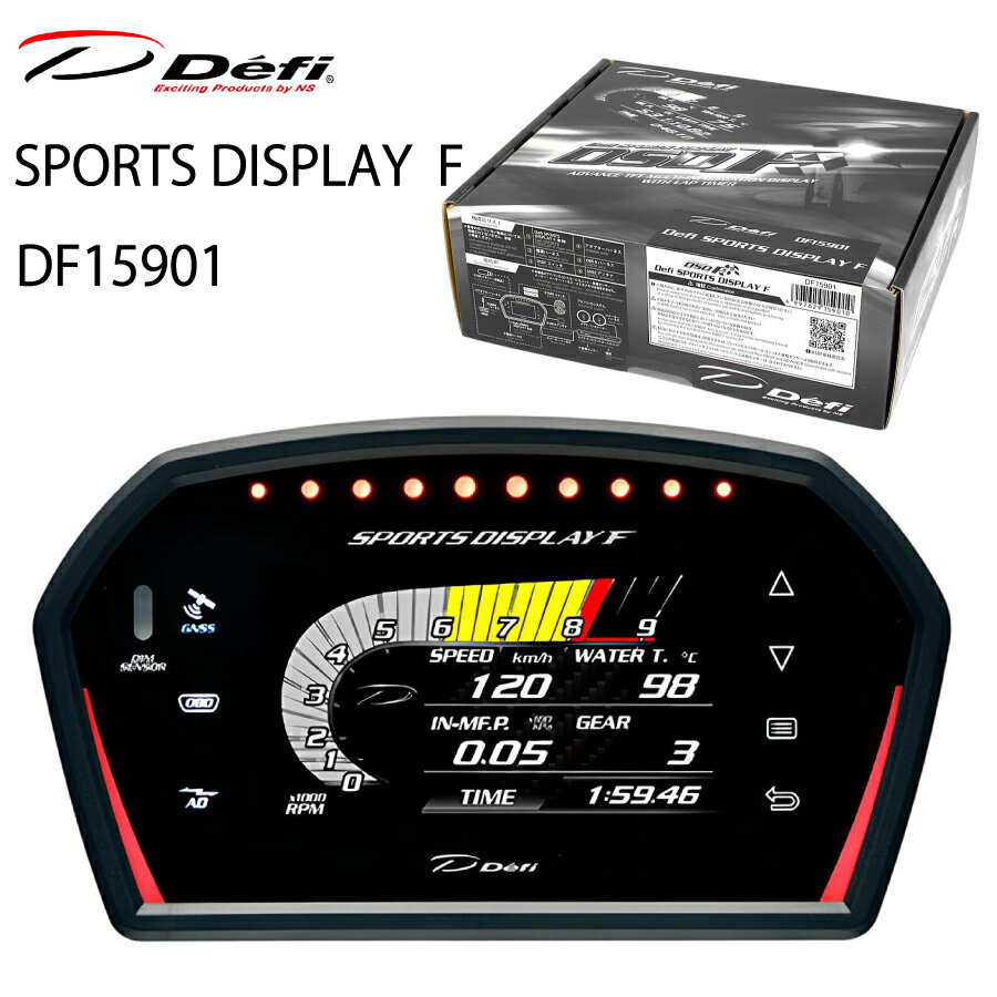 在庫有り！！　Defi　メーター　SPORTS　DISPLAY　F　/　デフィスポーツ　ディスプレー　F　「　DF1590..