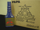 　SUPER ZOIL スーパーゾイル 4サイクル 250ml