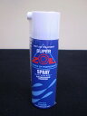 SUPER ZOIL SPRAY / スーパーゾイル　スプレー　80ml