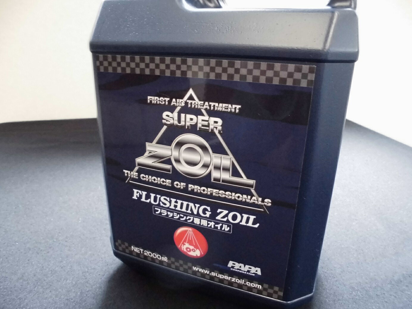 SUPER ZOIL スーパーゾイル FLUSHING ZOIL フラッシング　ゾイル 2000ml　FZ2000