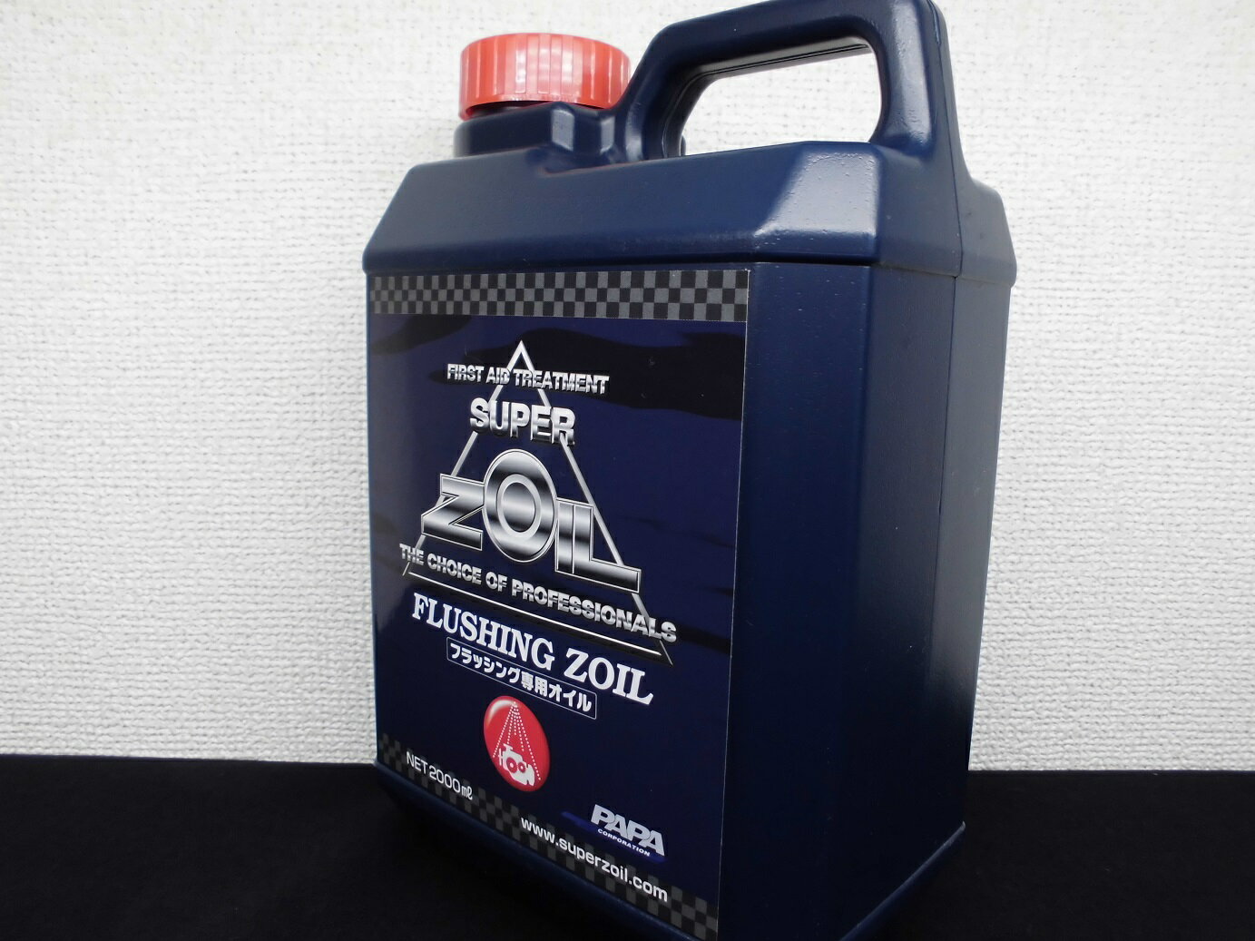 SUPER ZOIL スーパーゾイル FLUSHING ZOIL フラッシング　ゾイル 2000ml　FZ2000