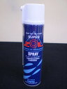 SUPER ZOIL SPRAY / スーパーゾイル　スプレー　280ml【 02P18Jun16 】 その1