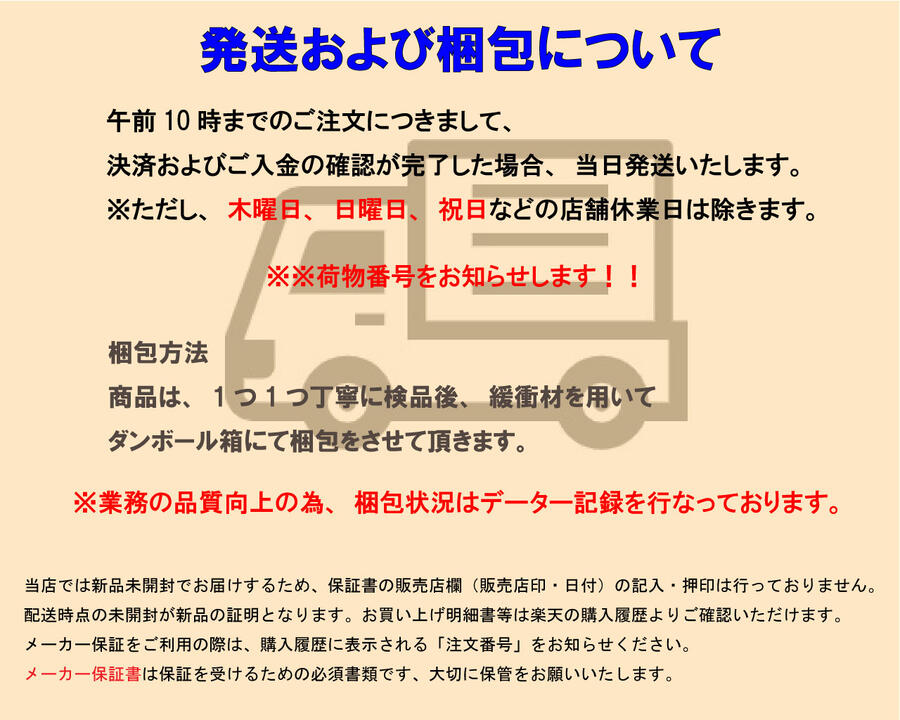 �߸�ͭ�ꡪ����Defi���᡼������SPORTS DISPLAY F/���ݡ��� �ǥ����ץ졼 F (DF15901) & Control Unit SENSOR PKG/����ȥ������˥å� ���󥵡��ѥå����� (DF18901)�����㤤ʪ�ޥ饽��15�� ��ŷ���������Ѥ�P4�ܡ�P5��