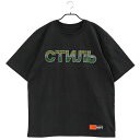 ヘロンプレストン HERON PRESTON Tシャツ TEE REG CTNMB STRASS HMAA025S22JER002-1055【新作】【SALE】