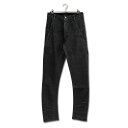 トム クロム thom krom scar stitch Jeans スキニー ジーンズ MT57C-GREY COATED【新作】