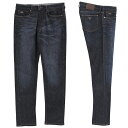 エンポリオアルマーニ EMPORIO ARMANI スリムフィットジーンズ J75 ストレッチウォッシュデニム製 6R1J75-1D23Z-0941：ブルー