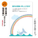 supupiyo:10006484のサンプル画像1