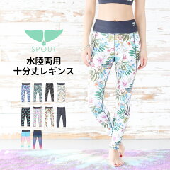 https://thumbnail.image.rakuten.co.jp/@0_mall/supyoga/cabinet/thum/202205-4.jpg