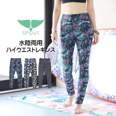 https://thumbnail.image.rakuten.co.jp/@0_mall/supyoga/cabinet/thum/202209-2.jpg