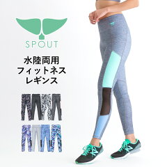 https://thumbnail.image.rakuten.co.jp/@0_mall/supyoga/cabinet/thum/92208-3.jpg