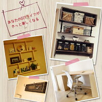 超カワ女性専用本格充電式電動ドライバー12V軽量パワフル女性用DIYツールブランド【DIYGirls】木工から家具組立までこなせるオールインワンドリルまで付いたお得なセットコードレスビットセット電動ドリル初心者