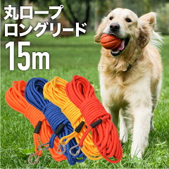 https://thumbnail.image.rakuten.co.jp/@0_mall/suraido/cabinet/item/pet-top/05855100/compass1628065136.jpg