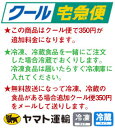 冷蔵食品　宗家　チョンガクキムチ　5kg 　入荷毎週木曜日-順番で発送/在庫切れの場合来週発送になる可能性有 2