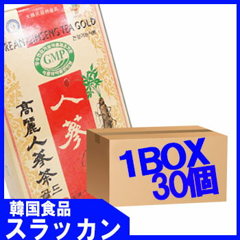 「9/8入荷予定」★☆お中元用おすすめ★☆【高麗人参茶（紙箱）3g X 100包　30個　1BOX】★