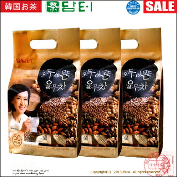 【韓国伝統健康美容茶】★お徳用★ダムト　ミックス茶50包　くるみ・アーモンド・松の実・はと麦茶
