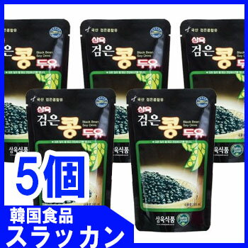 【三育】黒豆豆乳195ml(パウチ)5個の紹介画像2