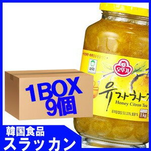 ★送料無料★【三和はちみつ柚子茶1kgx9本　1BOX】ゆず茶1kg★韓国食品/韓国お茶/韓国食材/韓国お茶/東方神起 /韓国/伝統茶/健康茶/韓国ドリンク/韓国飲料/韓国ドラマ/冬のソナタ/激安/韓国伝統茶 【オットギ三和】蜂蜜柚子茶1kg お中元 御中元　あす楽