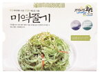 冷蔵食品　韓国ワンド　塩蔵 茎わかめ　300g