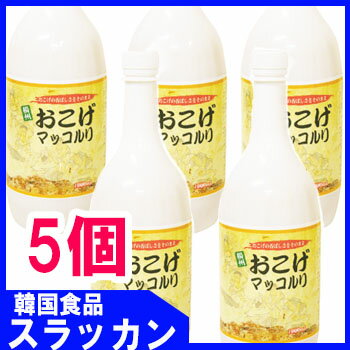 【マッコリ-お焦げ味1L 5個】【韓国フュージ...の紹介画像2