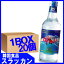 ڥϥ饵360ml20ġ1BOX