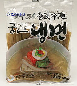 【GOSEI】宮殿メミル冷麺160g