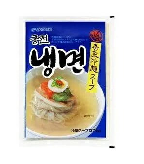 【GOSEI】 宮殿冷麺 スープ　■上質な鶏肉のエキス■