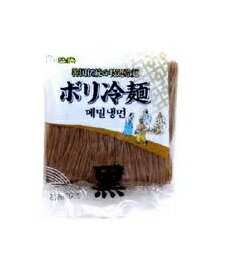 大麦　ボリ冷麺の麺　黒　160gx1個　　韓国伝統の特選冷麺