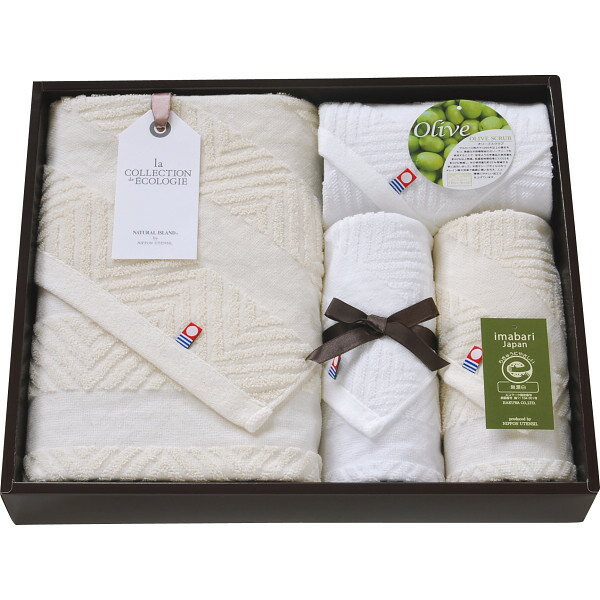 今治エコマークオリーブスクラブ2　バス・フェイス・ハンドタオルセット