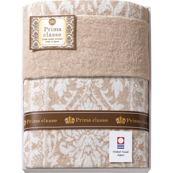 今治プリマクラッセ　タオルケット