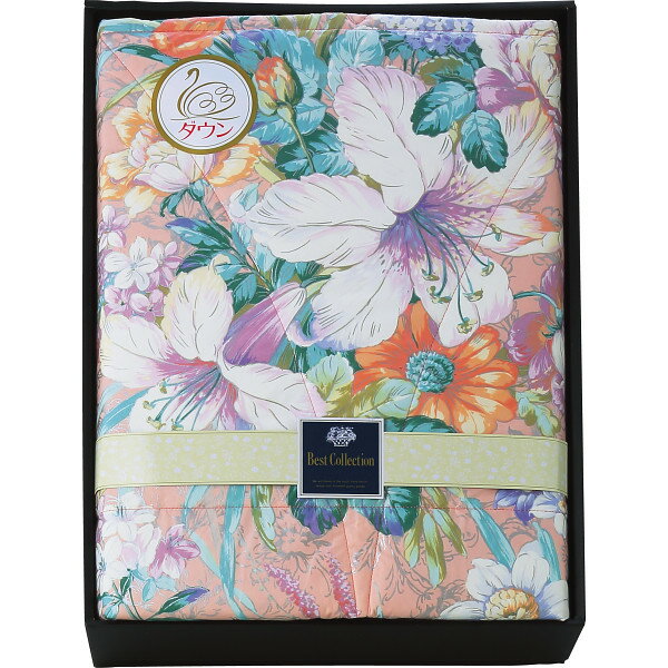 ダウン50％入り　日本製羽毛肌掛けふとん