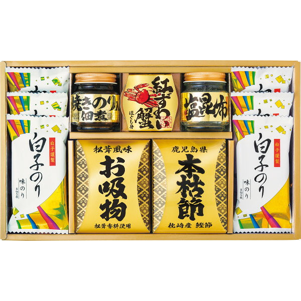 和之彩膳　詰合せ(4)