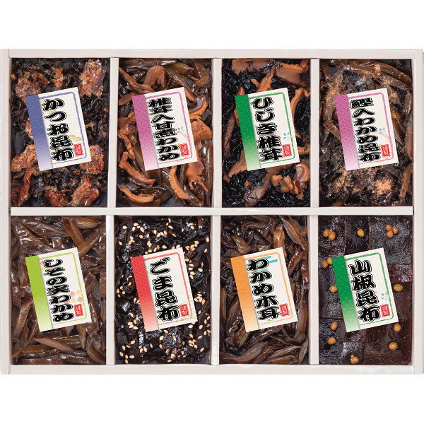 御昆布　佃煮8品詰合せ