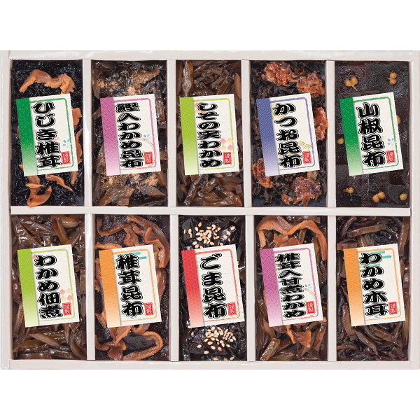 御昆布　佃煮10品詰合せ
