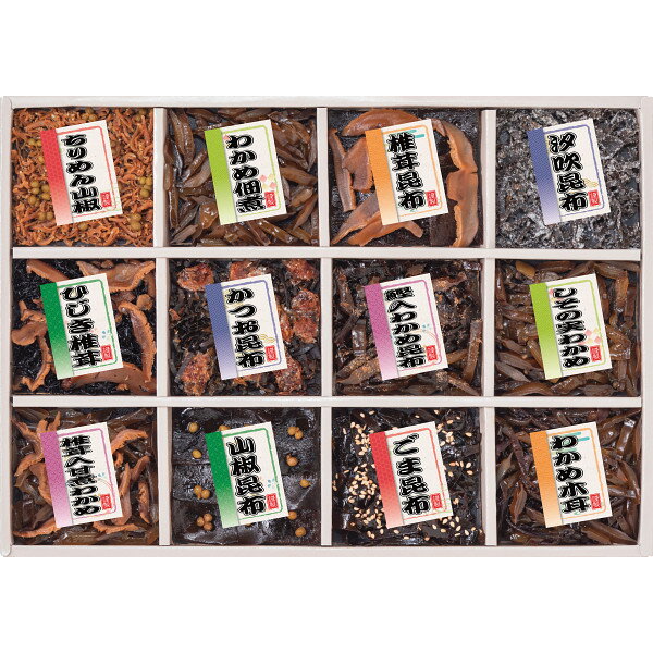御昆布　佃煮12品詰合せ