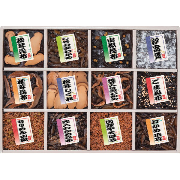 御昆布　佃煮12品詰合せ