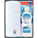 今治産タオル&キッチン洗剤セット